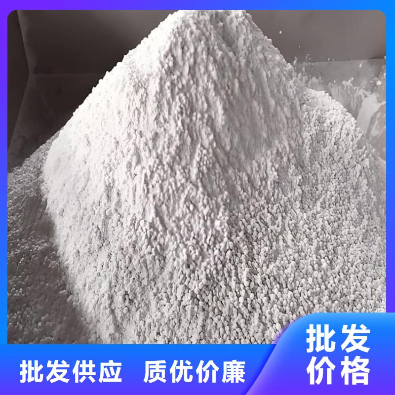 质量可靠的高比重硫酸钡砂批发商