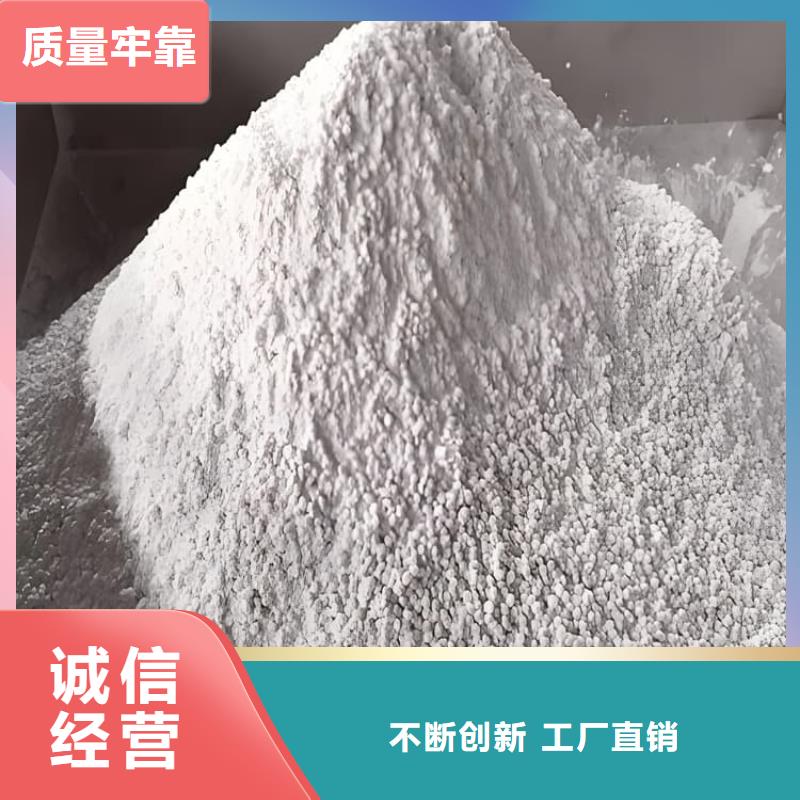 硫酸钡砂浆批发零售-定做_冠领辐射防护工程有限公司