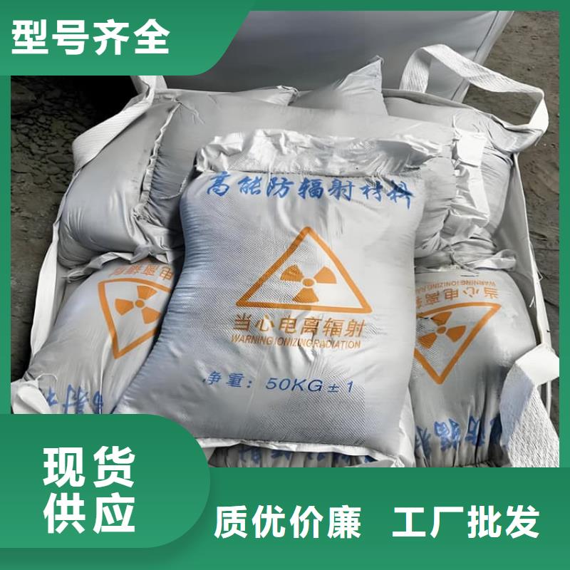 3mmpb硫酸钡砂厂家-型号齐全