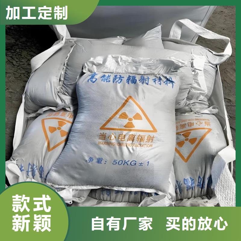 医用硫酸钡砂公司-价格
