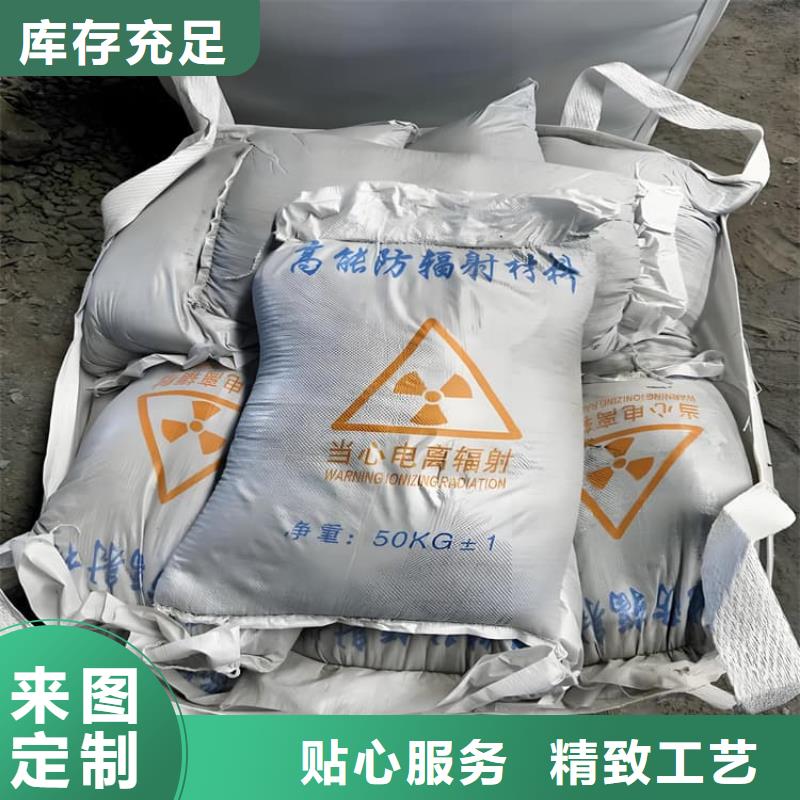 工期快的防护钡砂涂料厂家