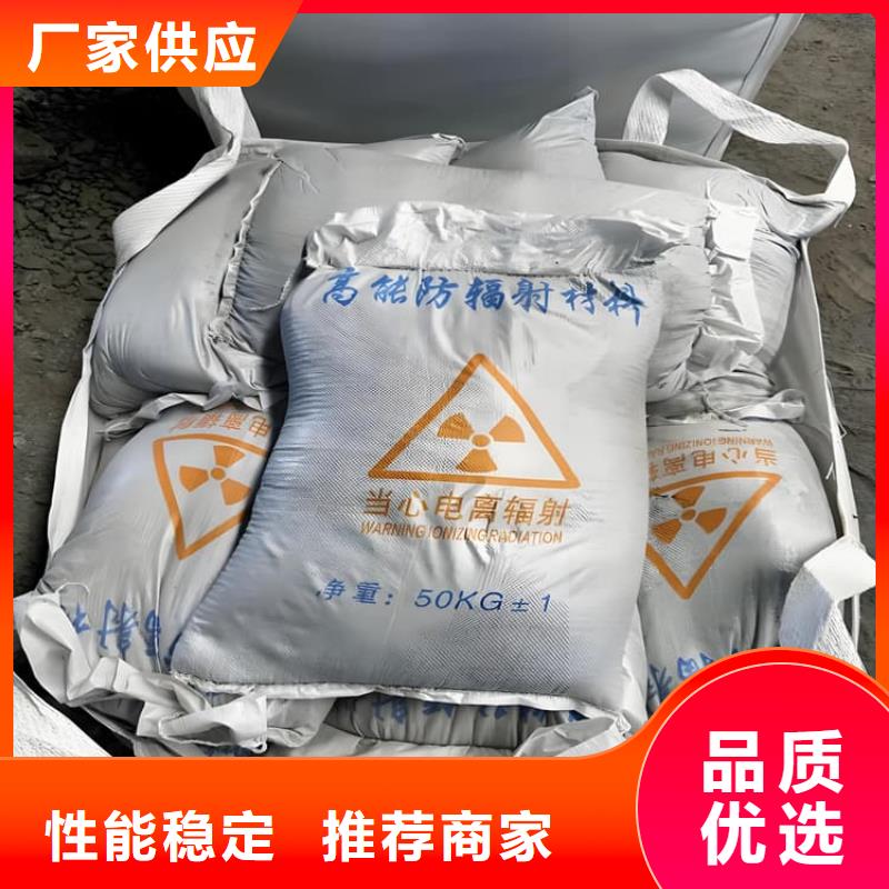 1mmpb硫酸钡砂厂家质量有保障