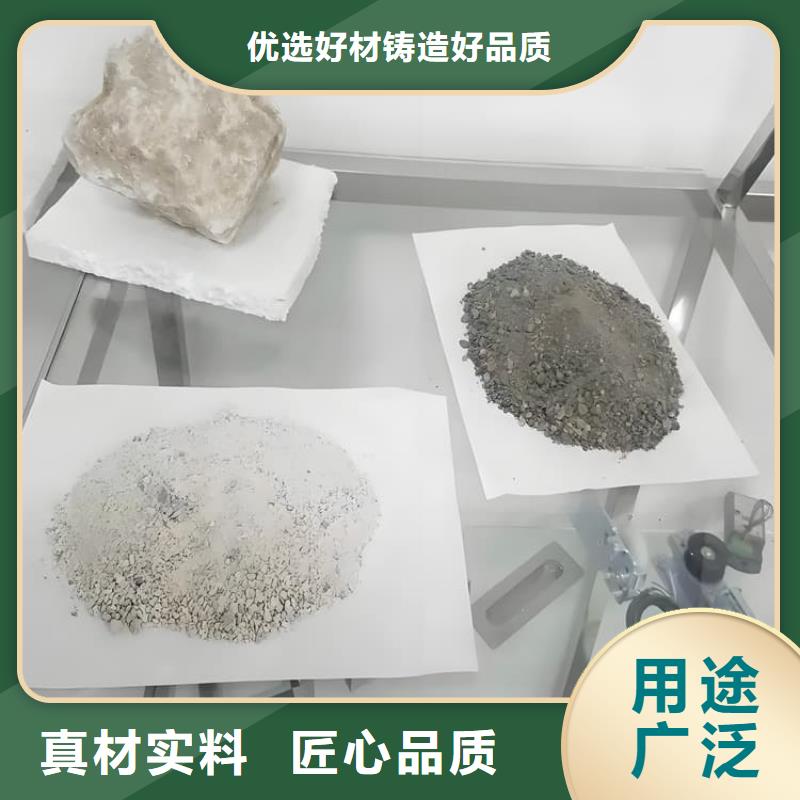 医用硫酸钡砂公司-价格