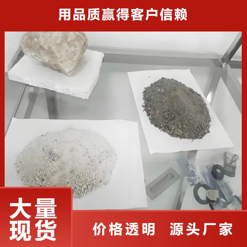 防辐射硫酸钡砂工程工期短