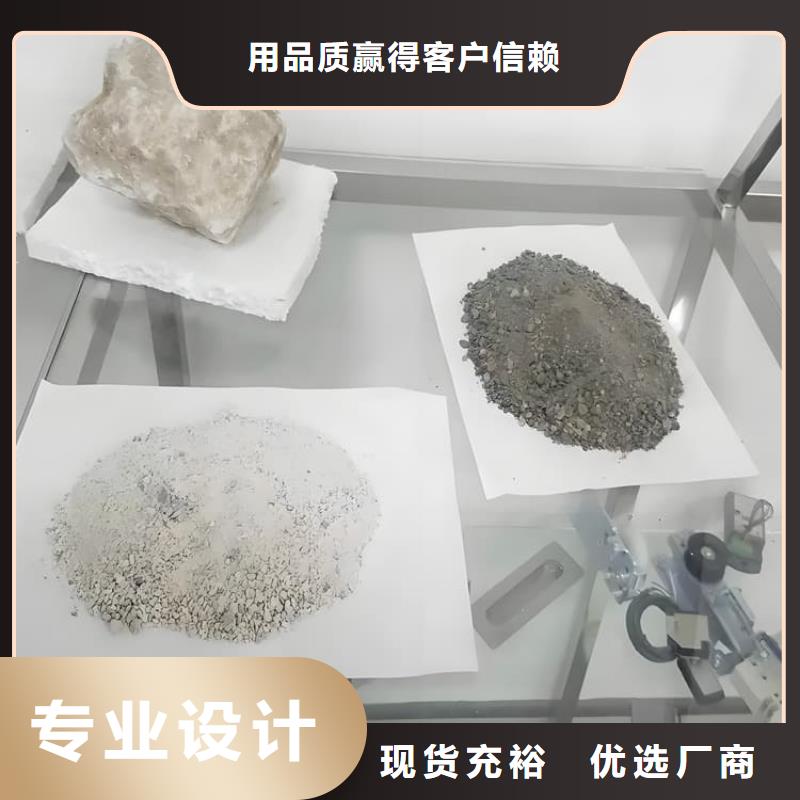 工期快的防护钡砂涂料厂家