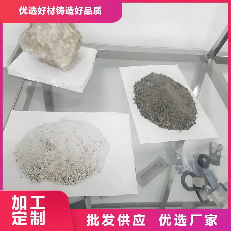 防辐射硫酸钡砂工程工期短