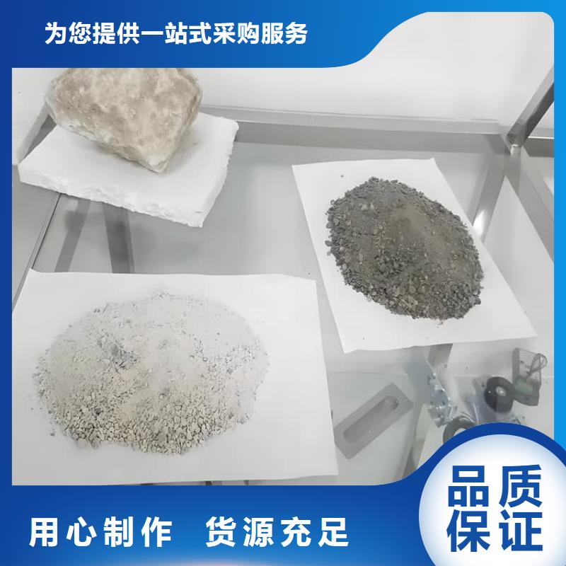 质量可靠的高比重硫酸钡砂批发商