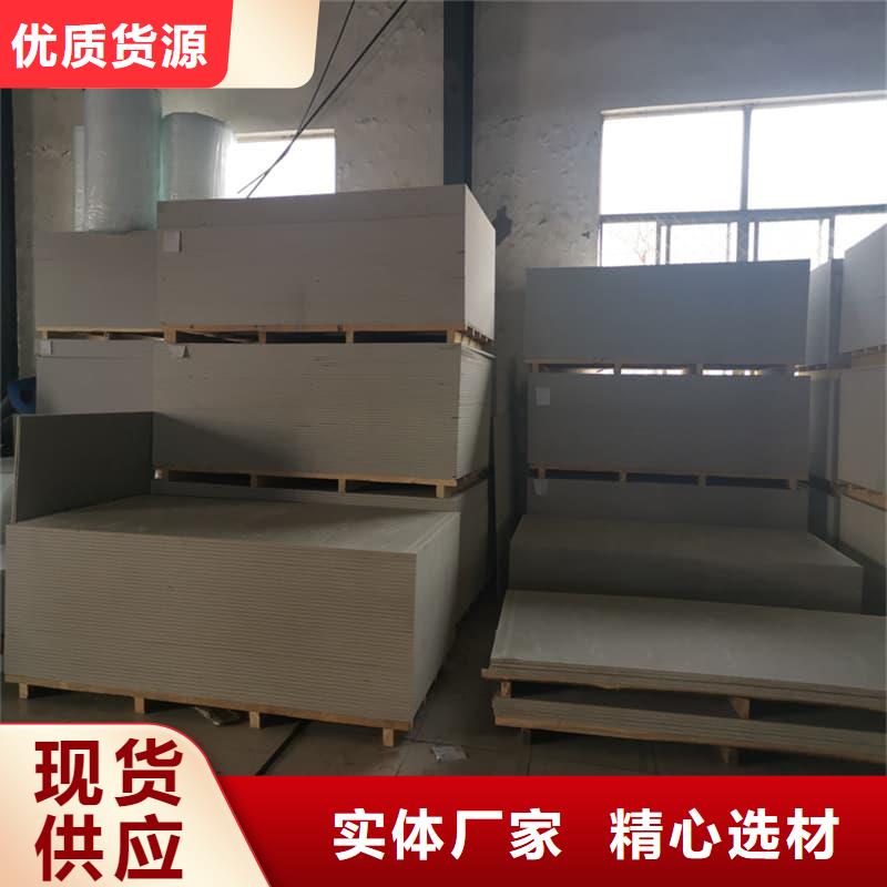 专业销售硫酸钡板防护-省心