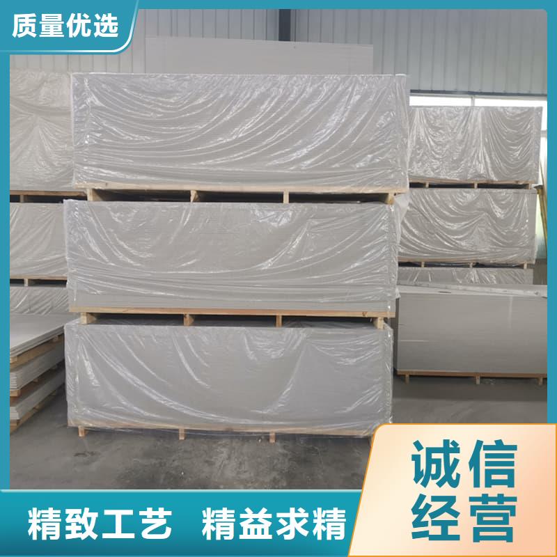 硫酸钡板12mm厚的用途分析