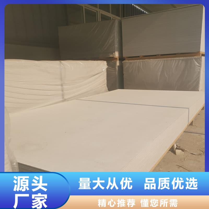 手术室的吊顶硫酸钡板采购厂家
