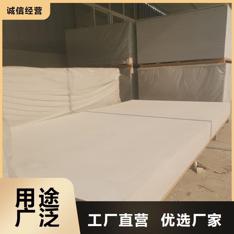 销售牙科胃科硫酸钡板_诚信厂家