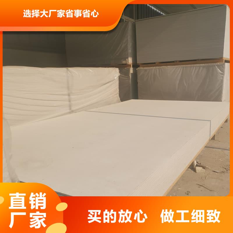 手术室的吊顶硫酸钡板厂家热销
