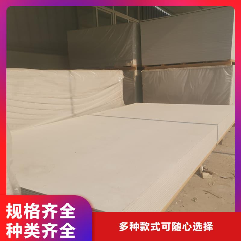 宠物科防护硫酸钡板库存充足
