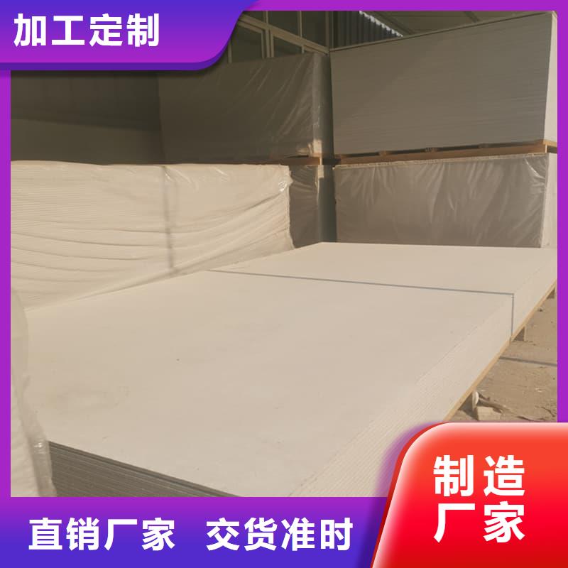 医院放射科硫酸钡板可定制厂家
