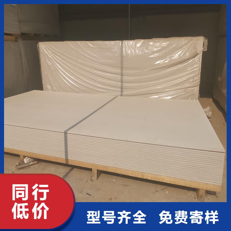 硫酸钡板防护厂家，价廉