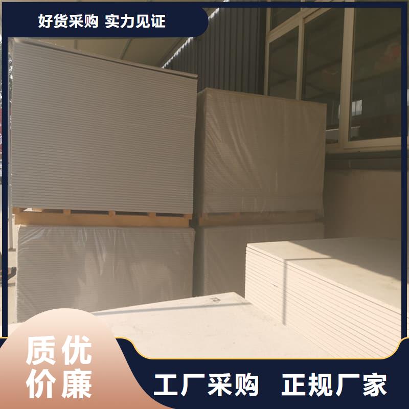 辐射防护硫酸钡板现货库存大