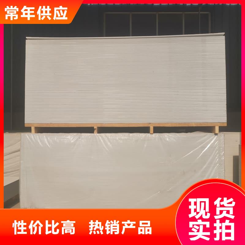 1mmpb硫酸钡板-信誉可靠