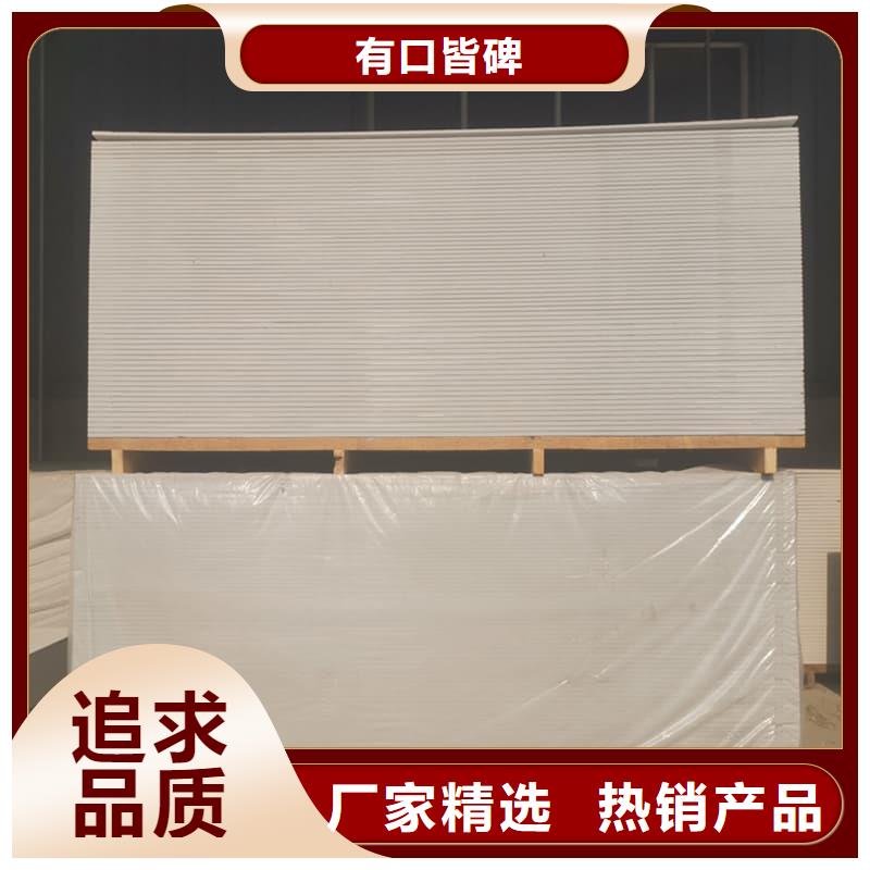 硫酸钡板施工-硫酸钡板施工质优价廉