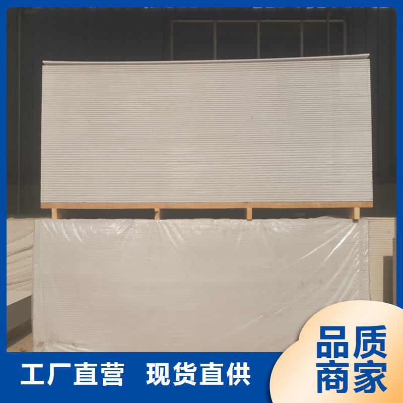 高密度硫酸钡板免费询价