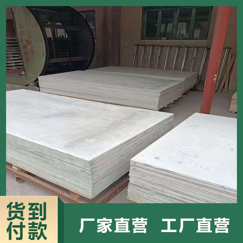 硫酸钡板施工租赁
