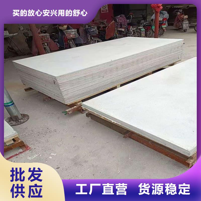 四周墙体防护硫酸钡板订购热线