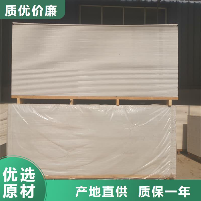 介入治疗室硫酸钡板现货充裕