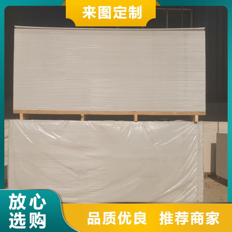 手术室的吊顶硫酸钡板采购厂家