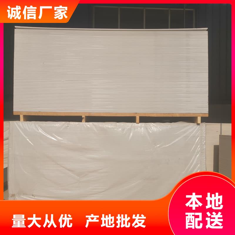 硫酸钡板施工-硫酸钡板施工质优价廉