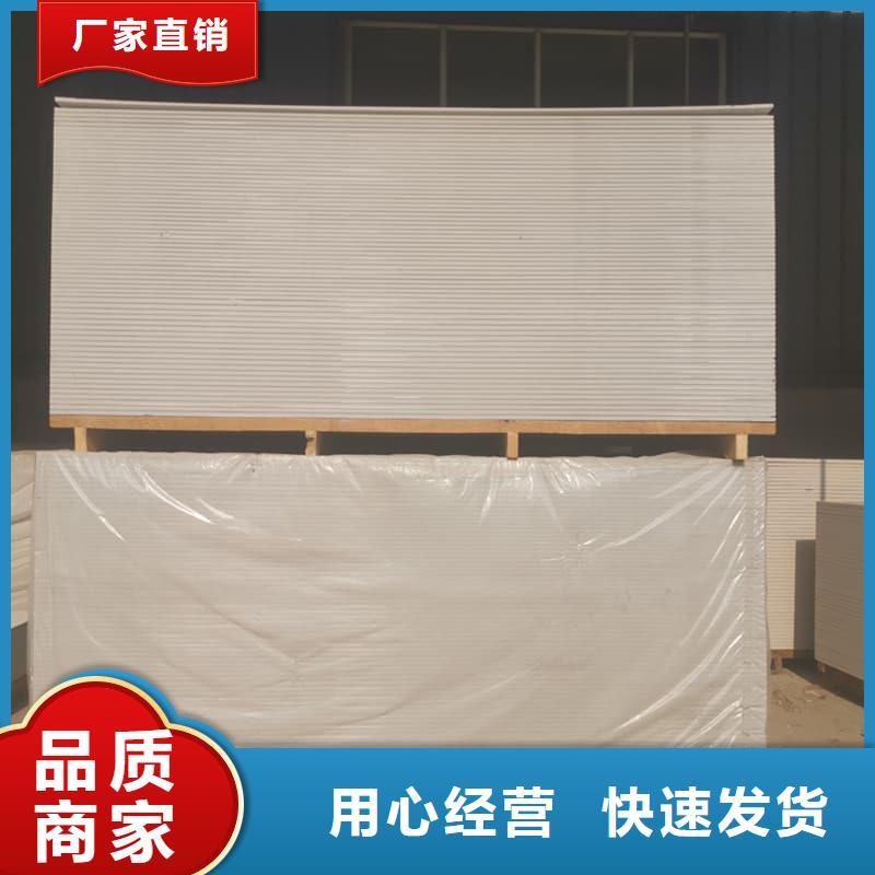 四周墙体防护硫酸钡板-四周墙体防护硫酸钡板经验丰富