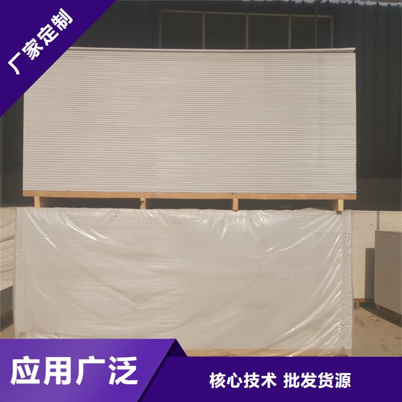 规格齐全的15mm防护硫酸钡板批发商