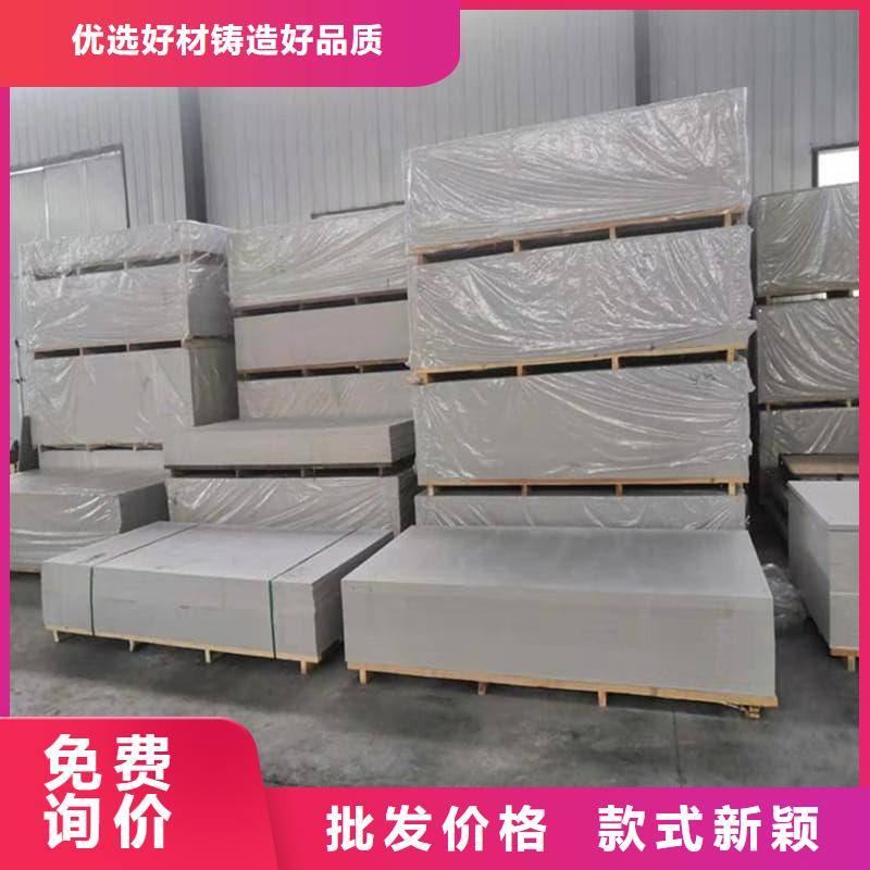 医院放射科硫酸钡板定制-不另行收费