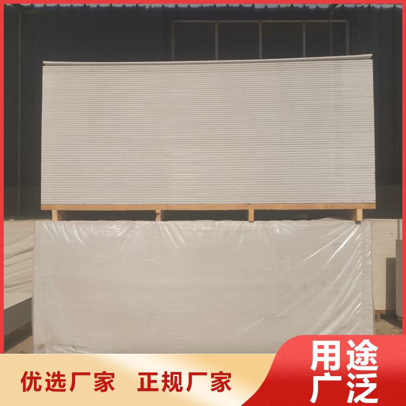硫酸钡板防护厂家，价廉