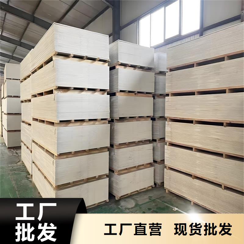 发货及时的隔墙硫酸钡板基地