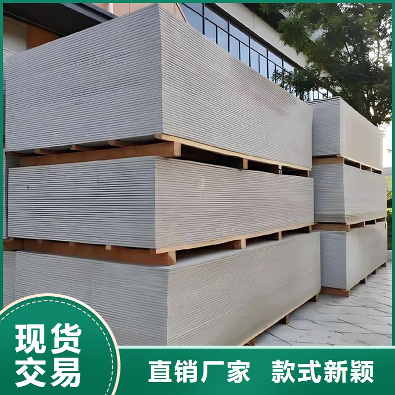 高密度硫酸钡板厂家-冠领辐射防护工程有限公司