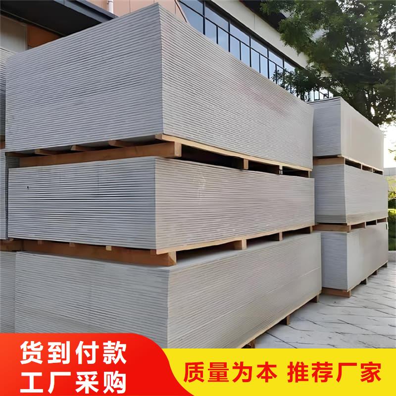 手术室的吊顶硫酸钡板-我们只做高品质