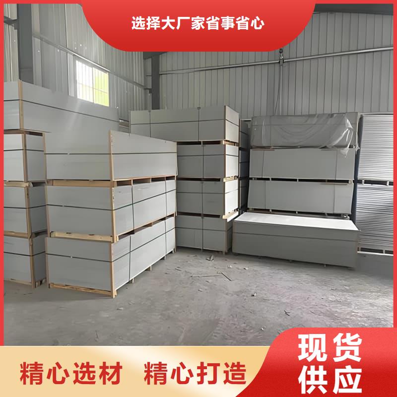医院放射科硫酸钡板定制-不另行收费