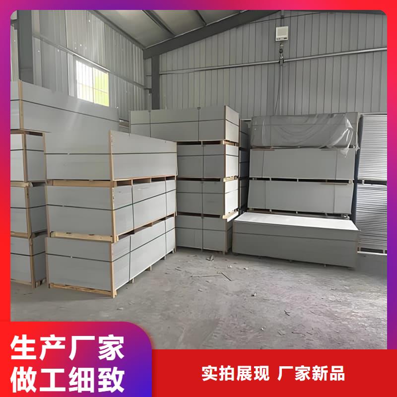 高密度硫酸钡板厂家-冠领辐射防护工程有限公司