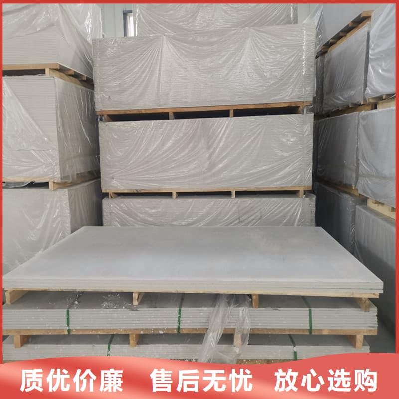 工期快的四周墙体防护硫酸钡板厂家