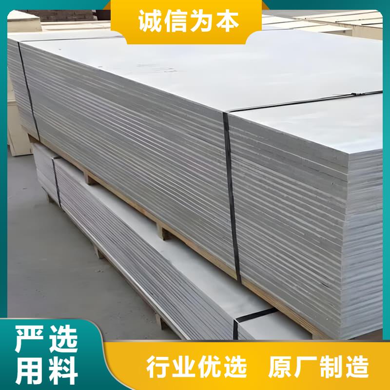高密度硫酸钡板厂家-冠领辐射防护工程有限公司