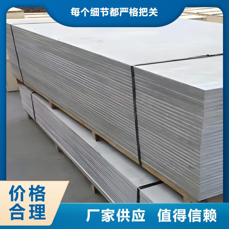 硫酸钡板施工优质生产厂家