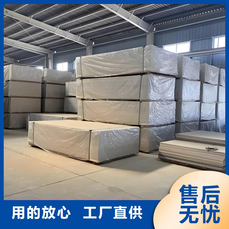 宠物科防护硫酸钡板大厂家买的安心