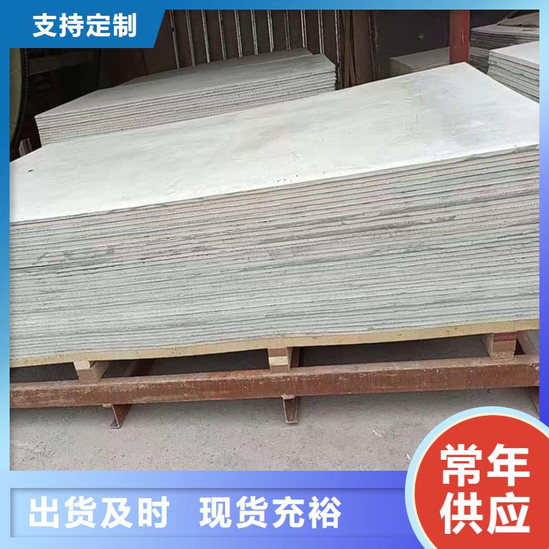 硫酸钡板12mm厚产品详细介绍