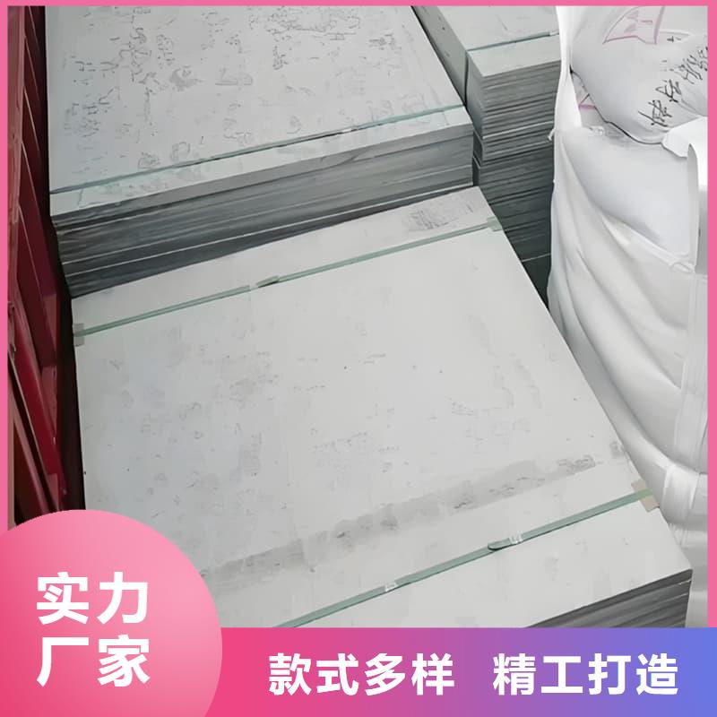批发隔墙硫酸钡板的生产厂家