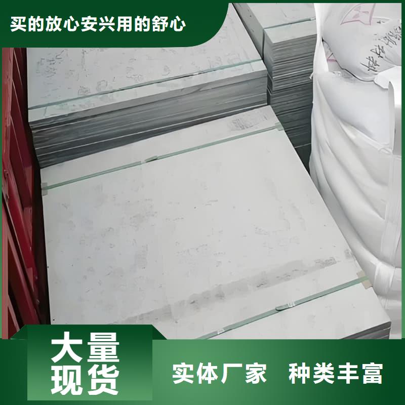介入治疗室硫酸钡板、介入治疗室硫酸钡板生产厂家—薄利多销