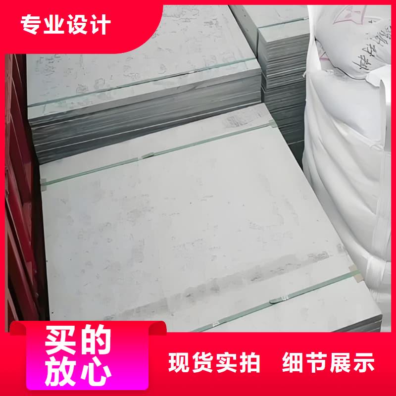 常年供应硫酸钡板施工厂家