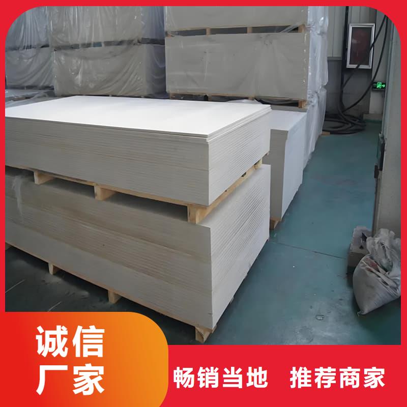 口碑好的硫酸钡板施工厂家
