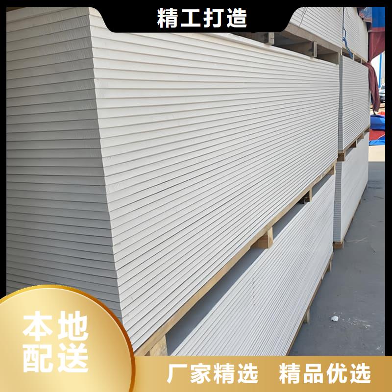 工期快的四周墙体防护硫酸钡板厂家