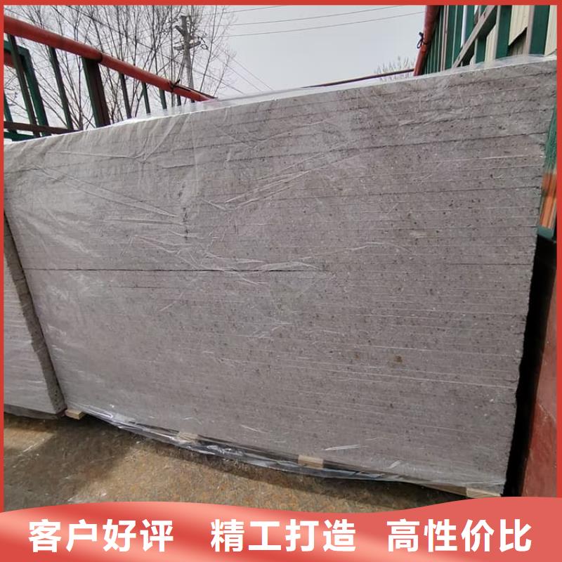 手术室的吊顶硫酸钡板-我们只做高品质