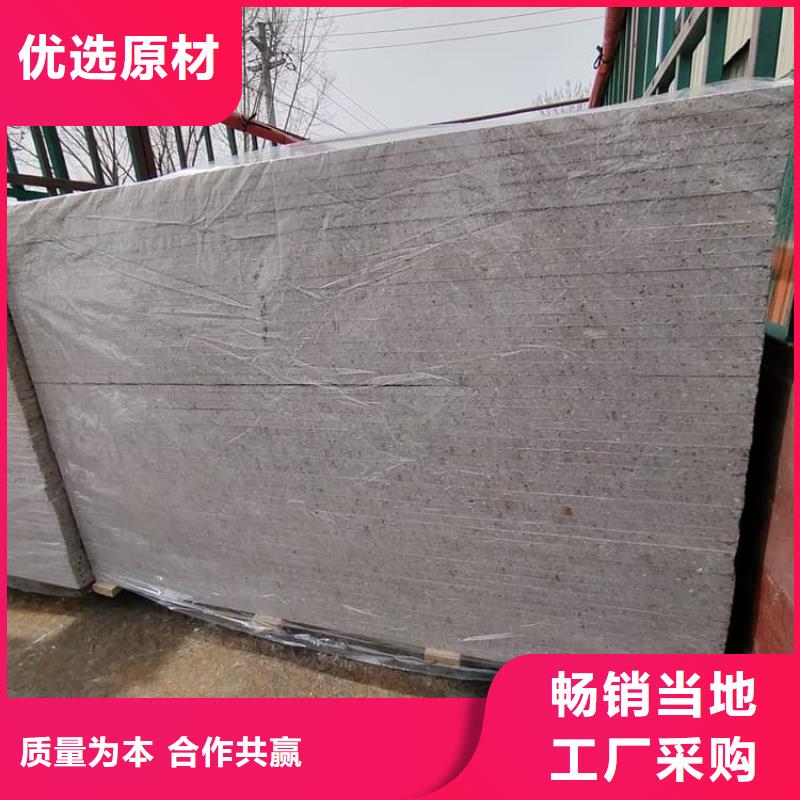 15mm厚高含量硫酸钡板免费寄样