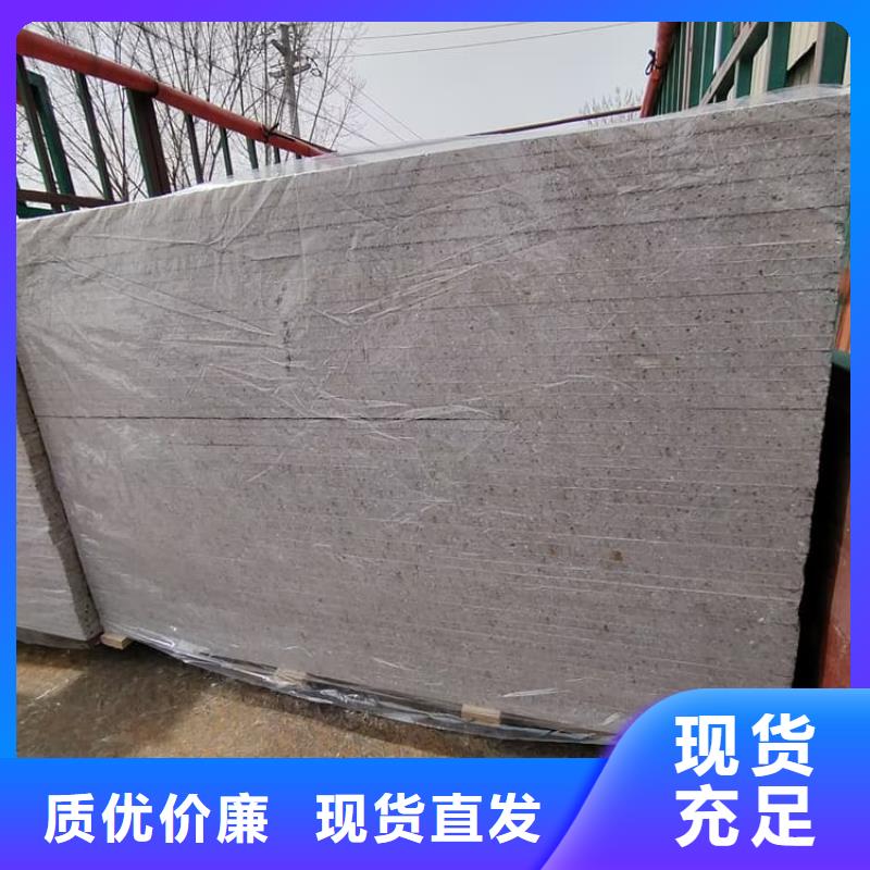 硫酸钡板防护厂家，价廉